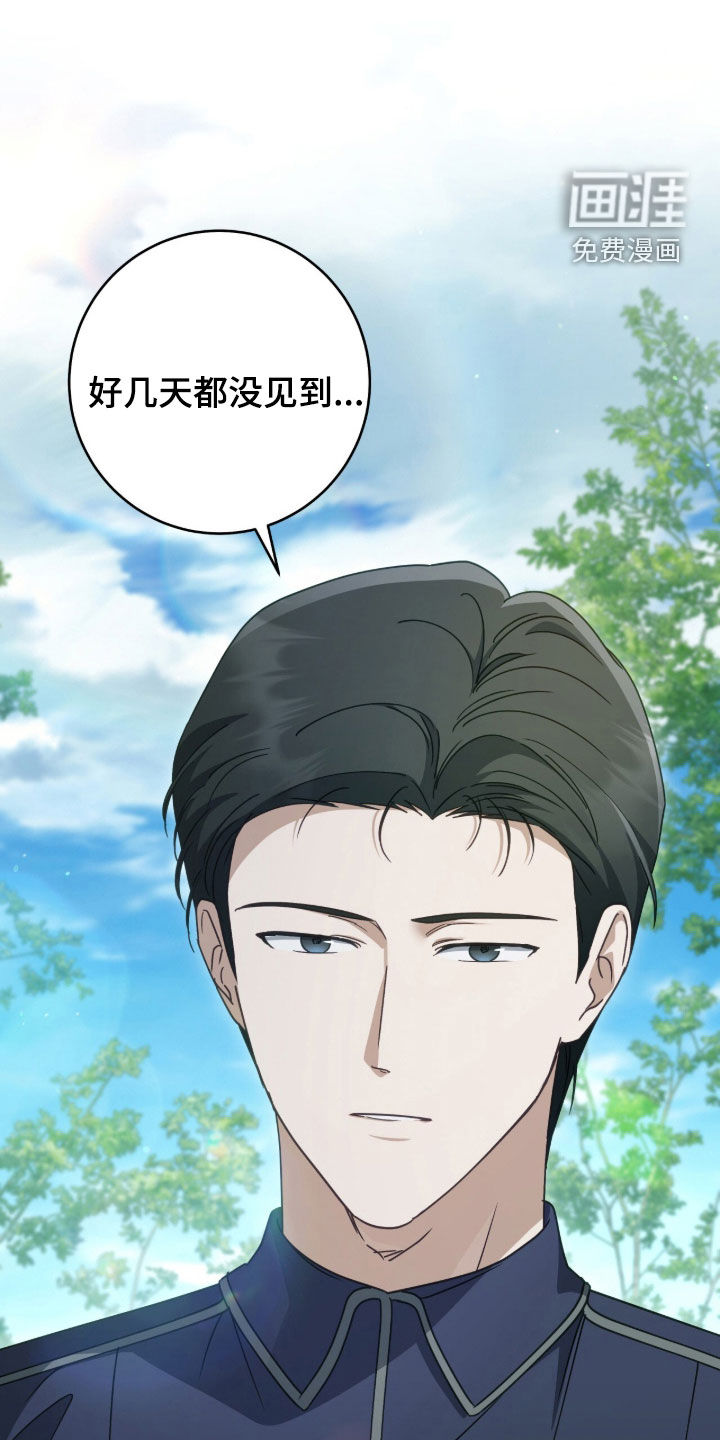 第105话0