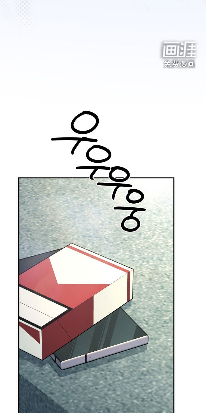 第105话26