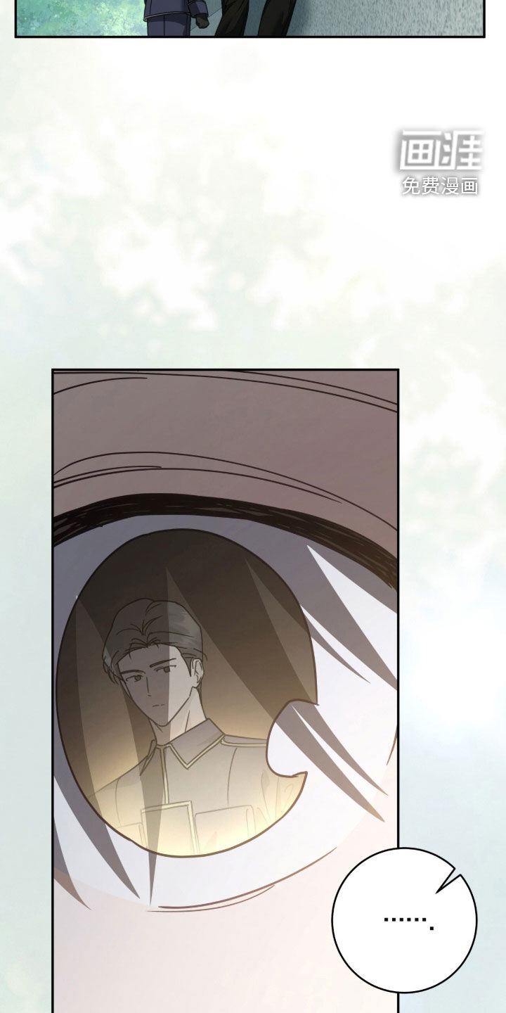 第105话7