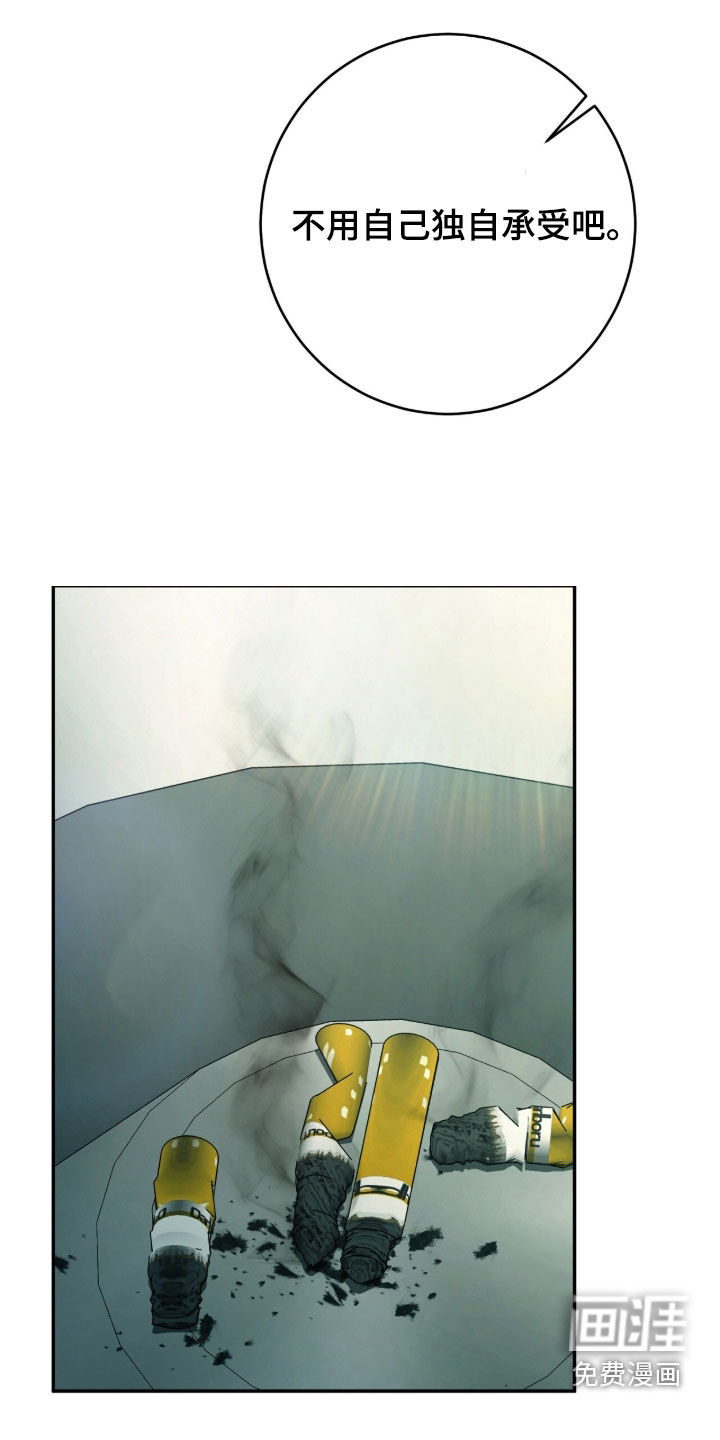 第104话19