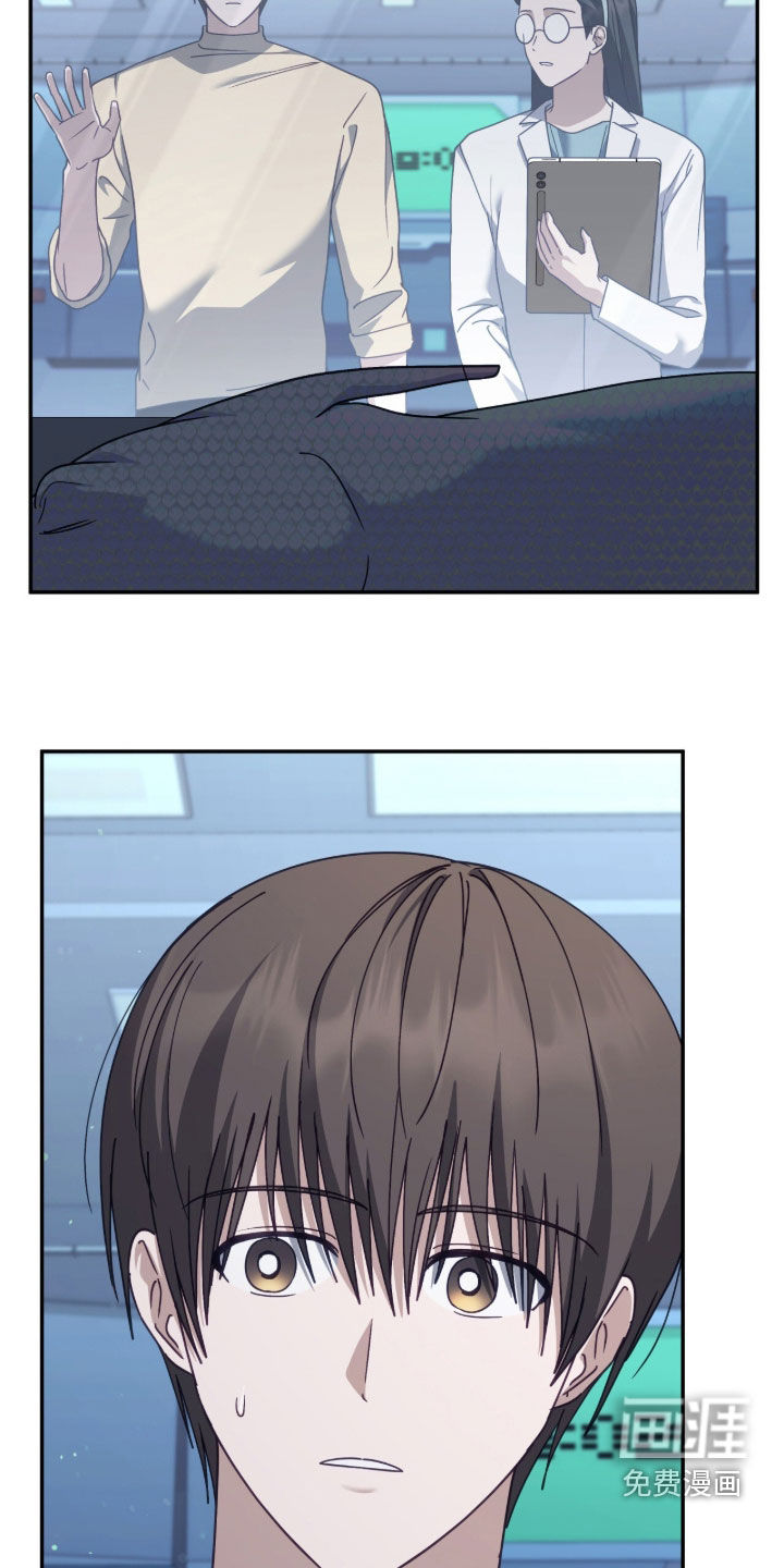 第104话7