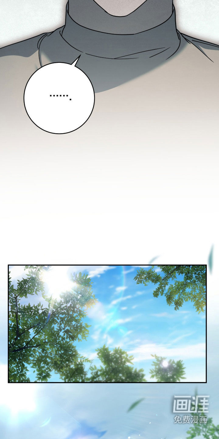 第104话17