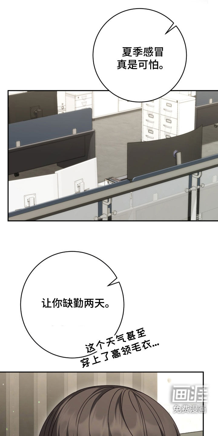 第104话0