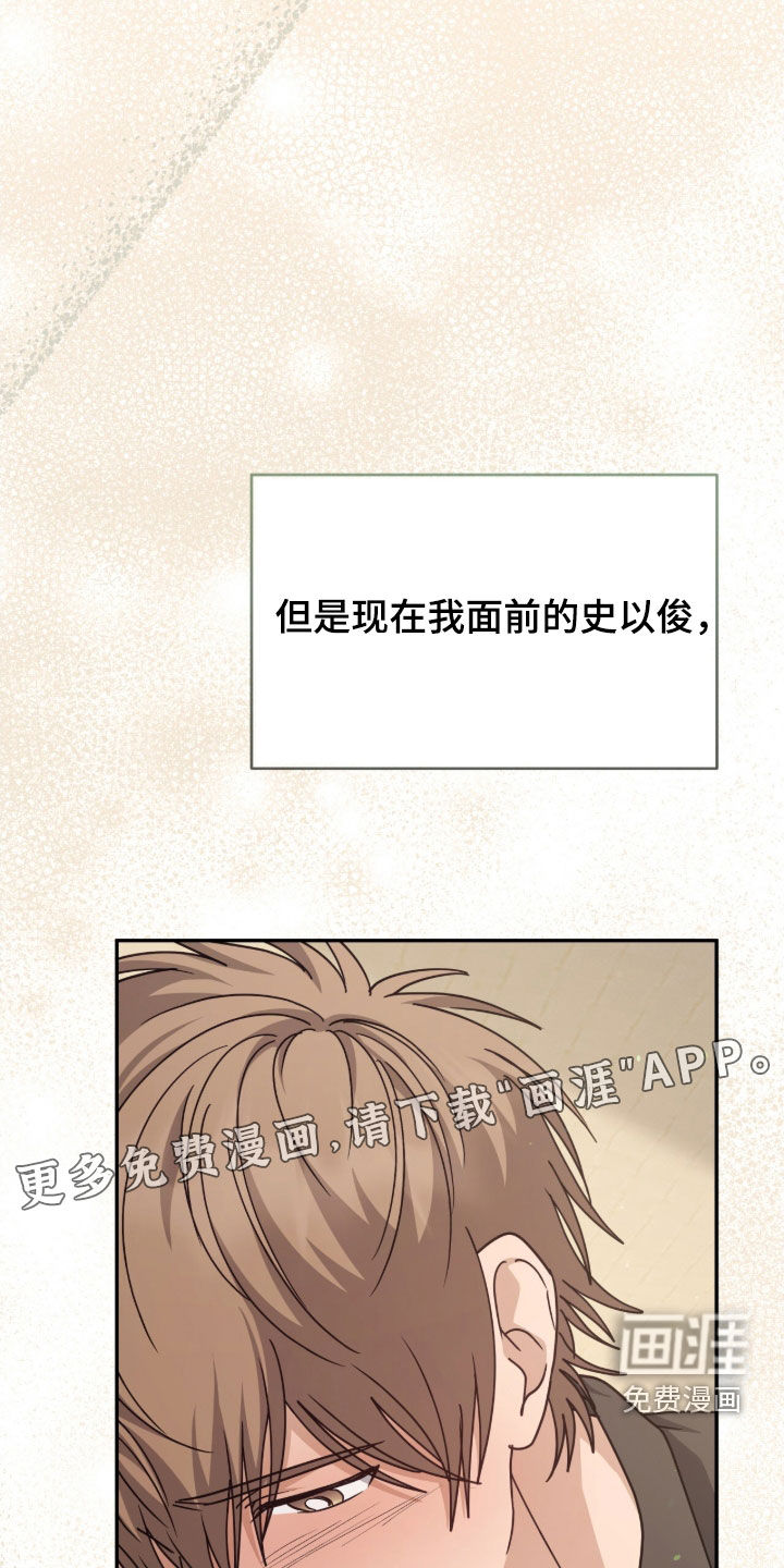 第103话2