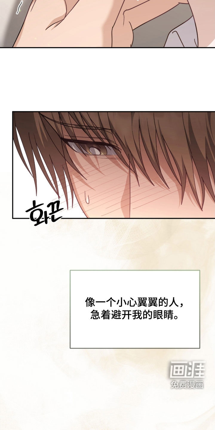 第103话4
