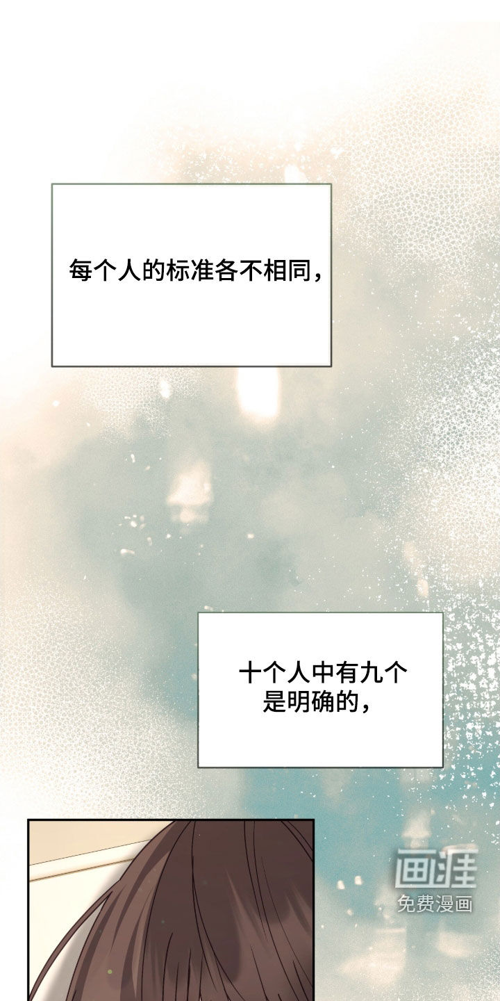 第103话0