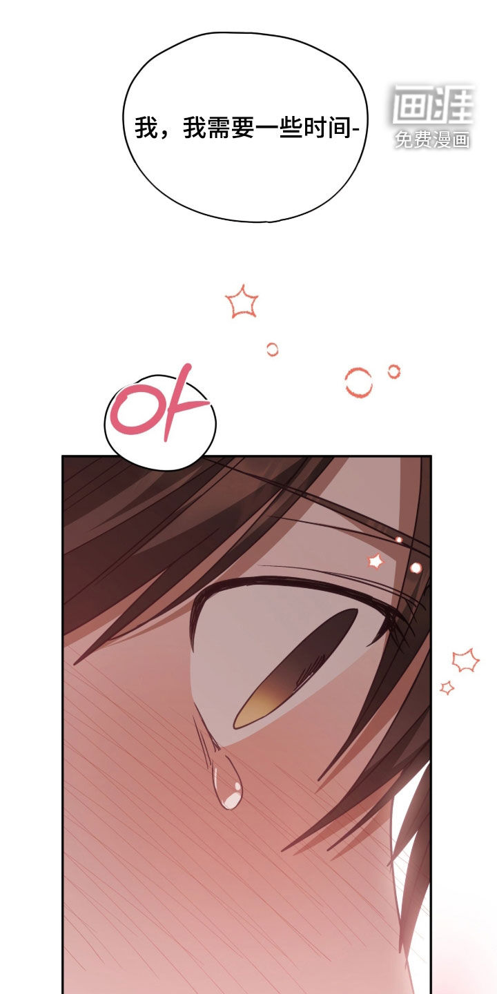 第103话20