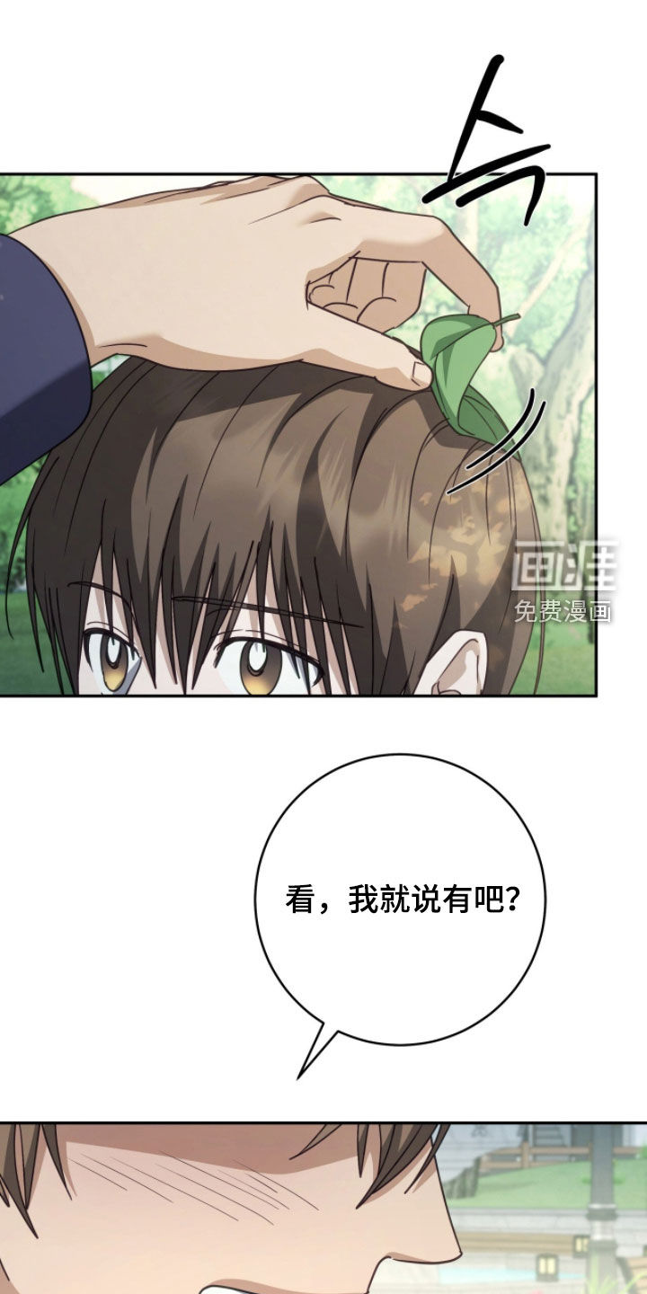 第102话9