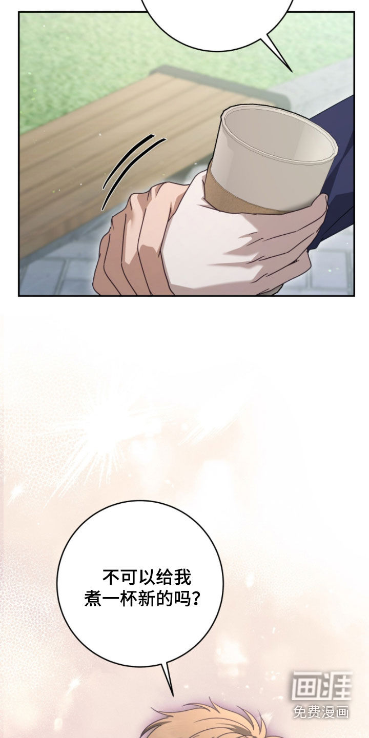 第102话21