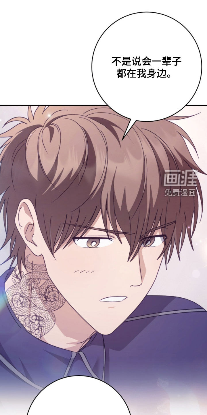 第102话0