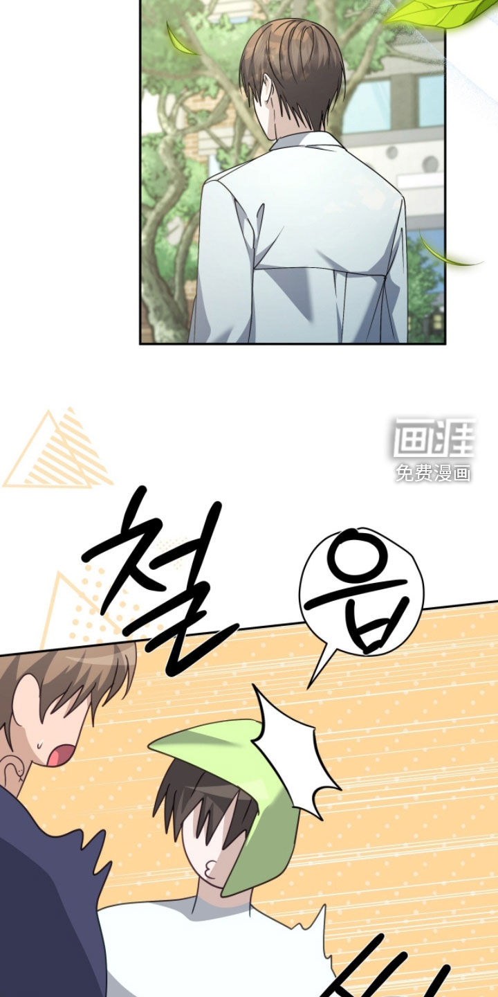 第102话4