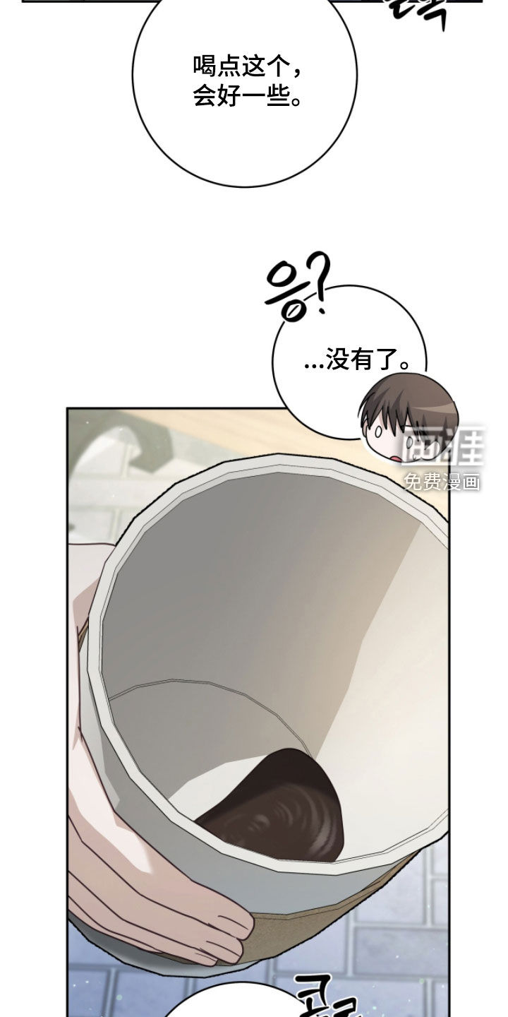 第102话19