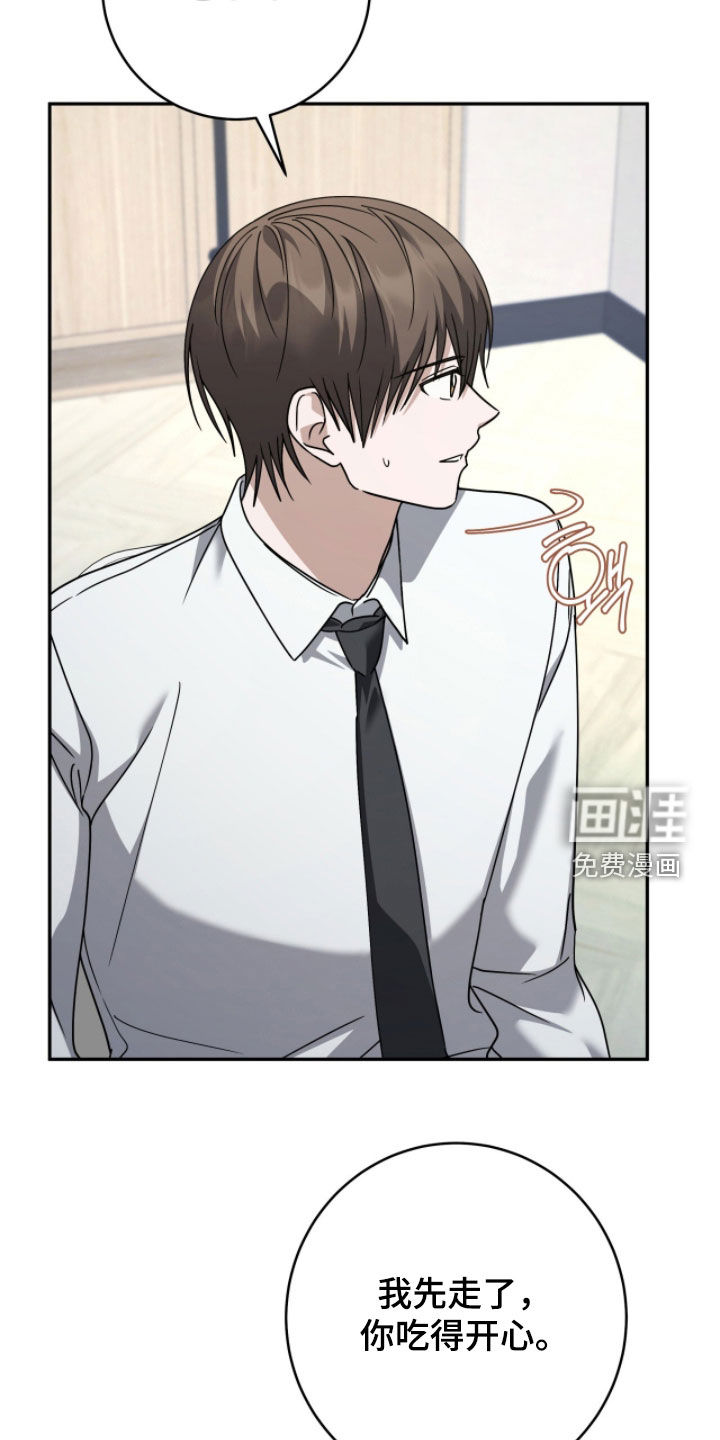 第101话17