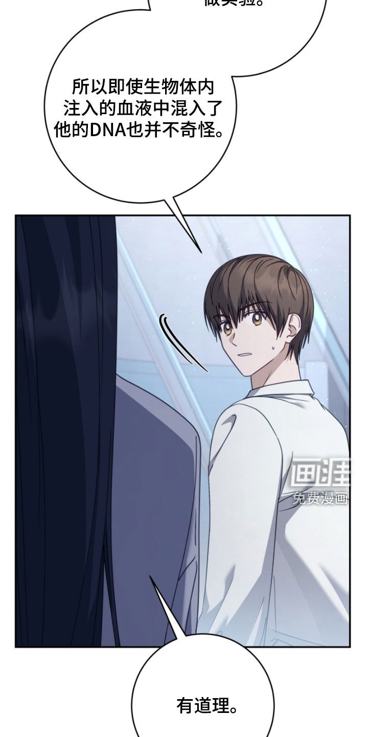 第101话1