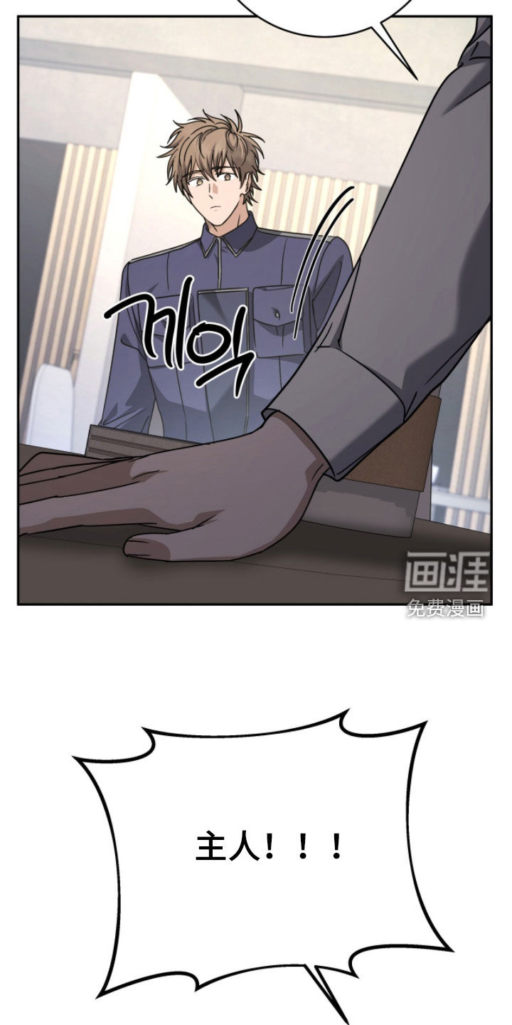 第101话18