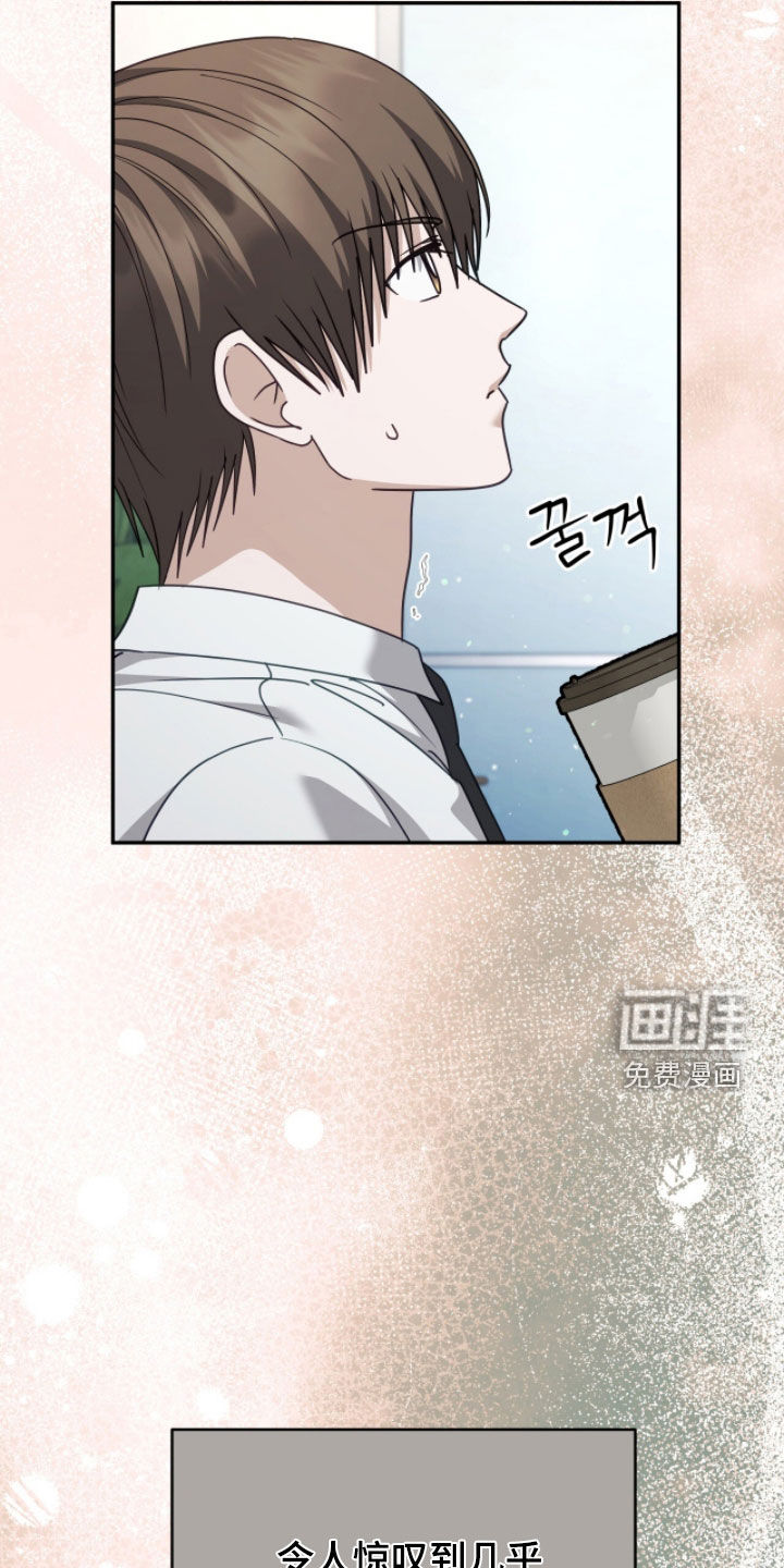 第101话8