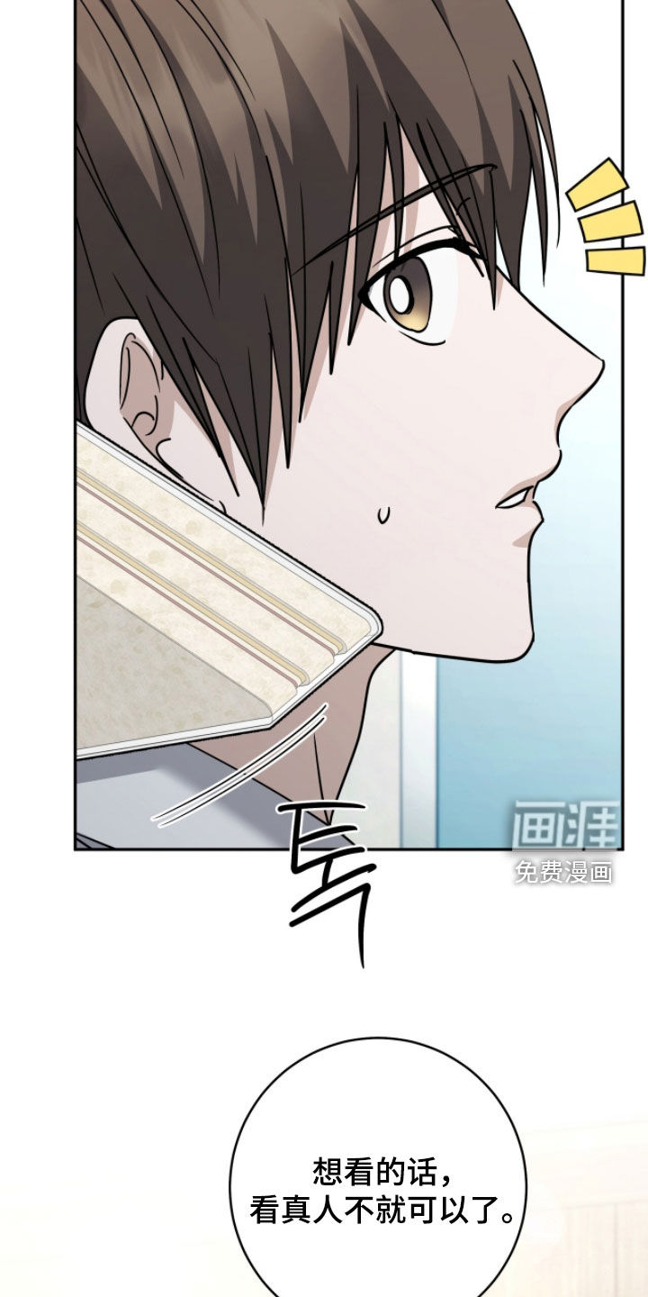 第101话11