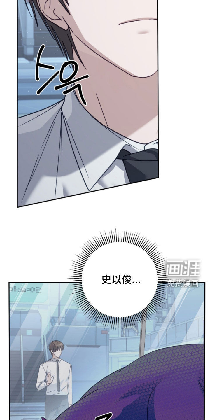 第101话3