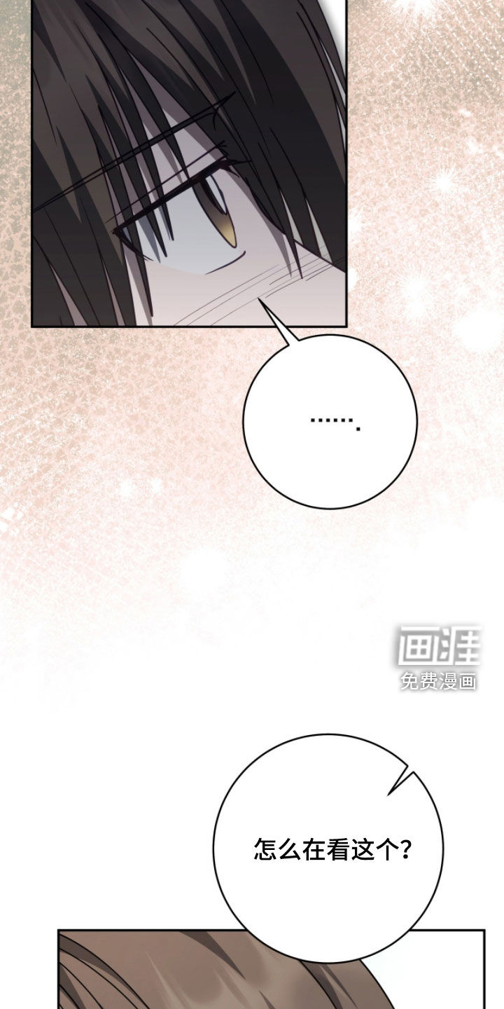第101话10