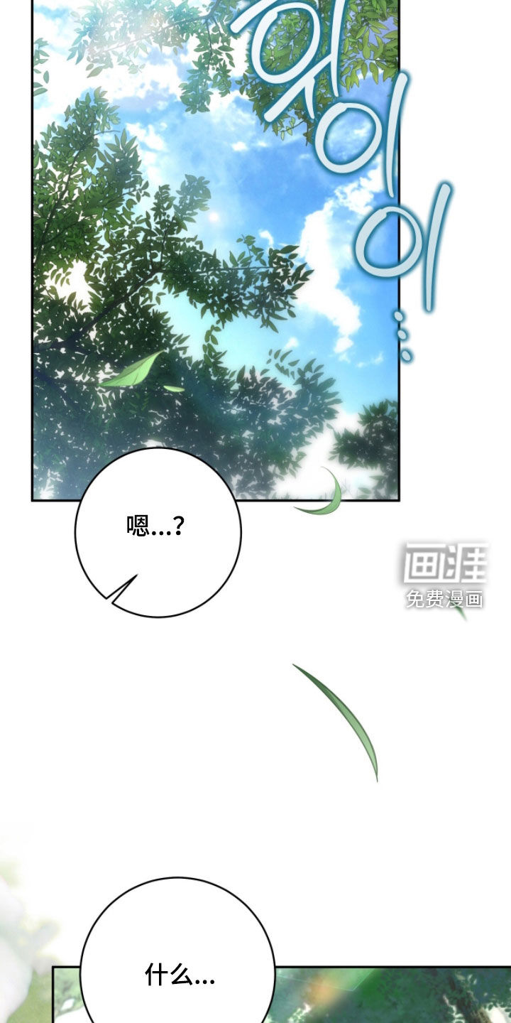 第101话22