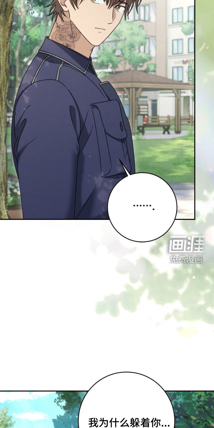 第101话24