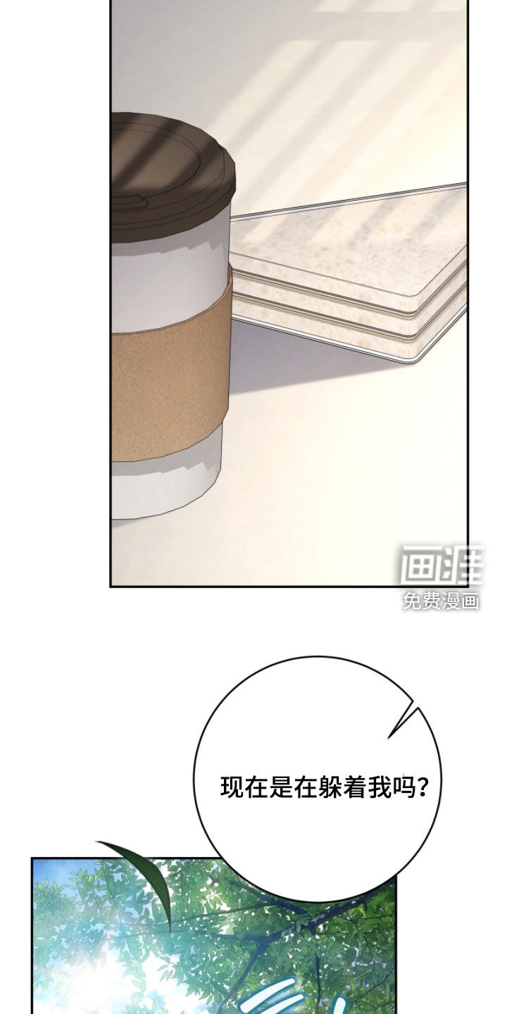 第101话21