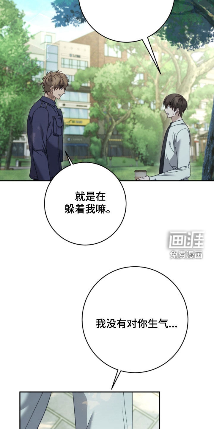 第101话25