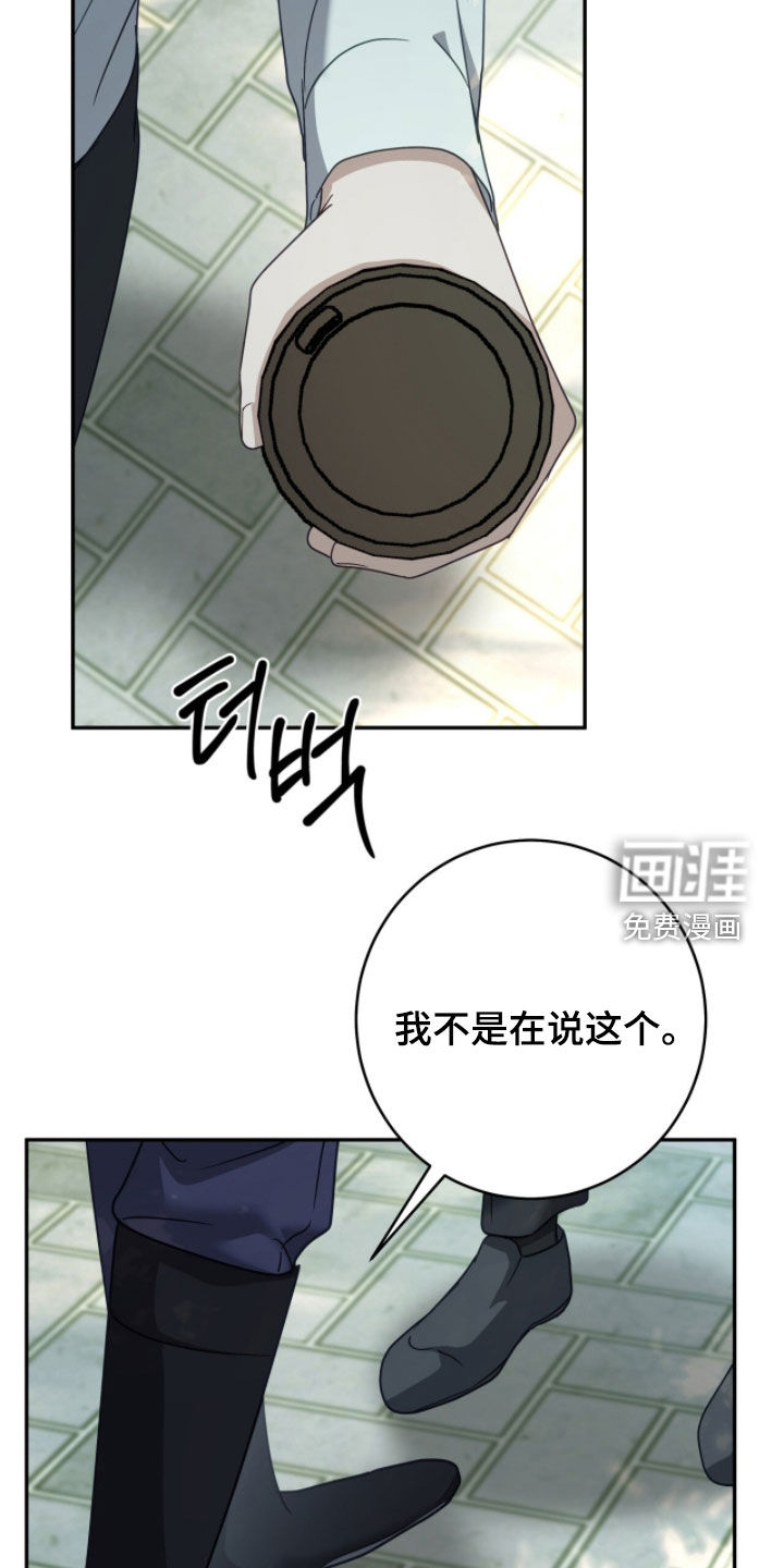 第101话26