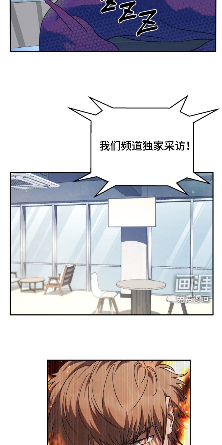 第101话4