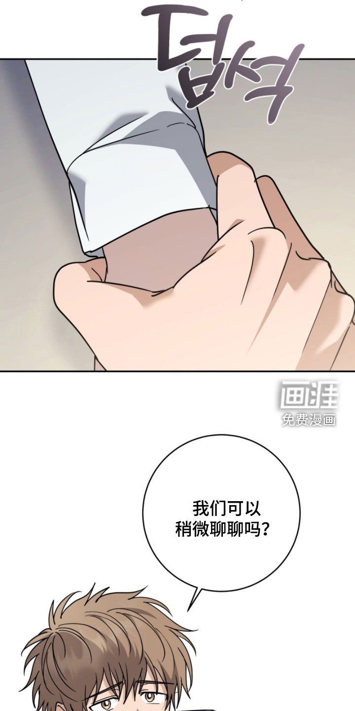 第101话19