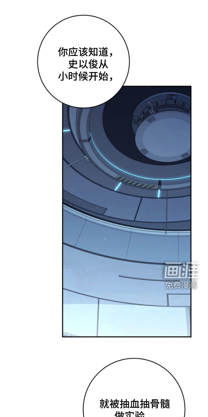 第101话0