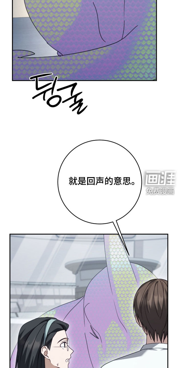 第100话27