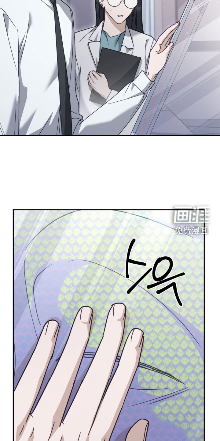 第100话23