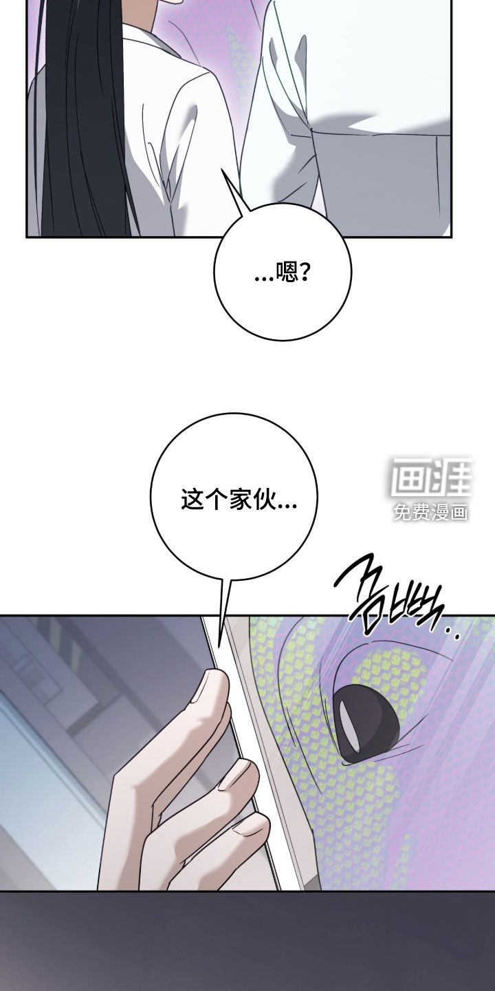 第100话28