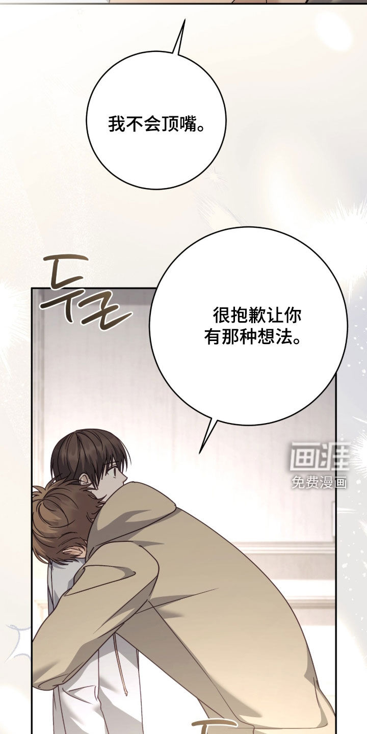 第100话1