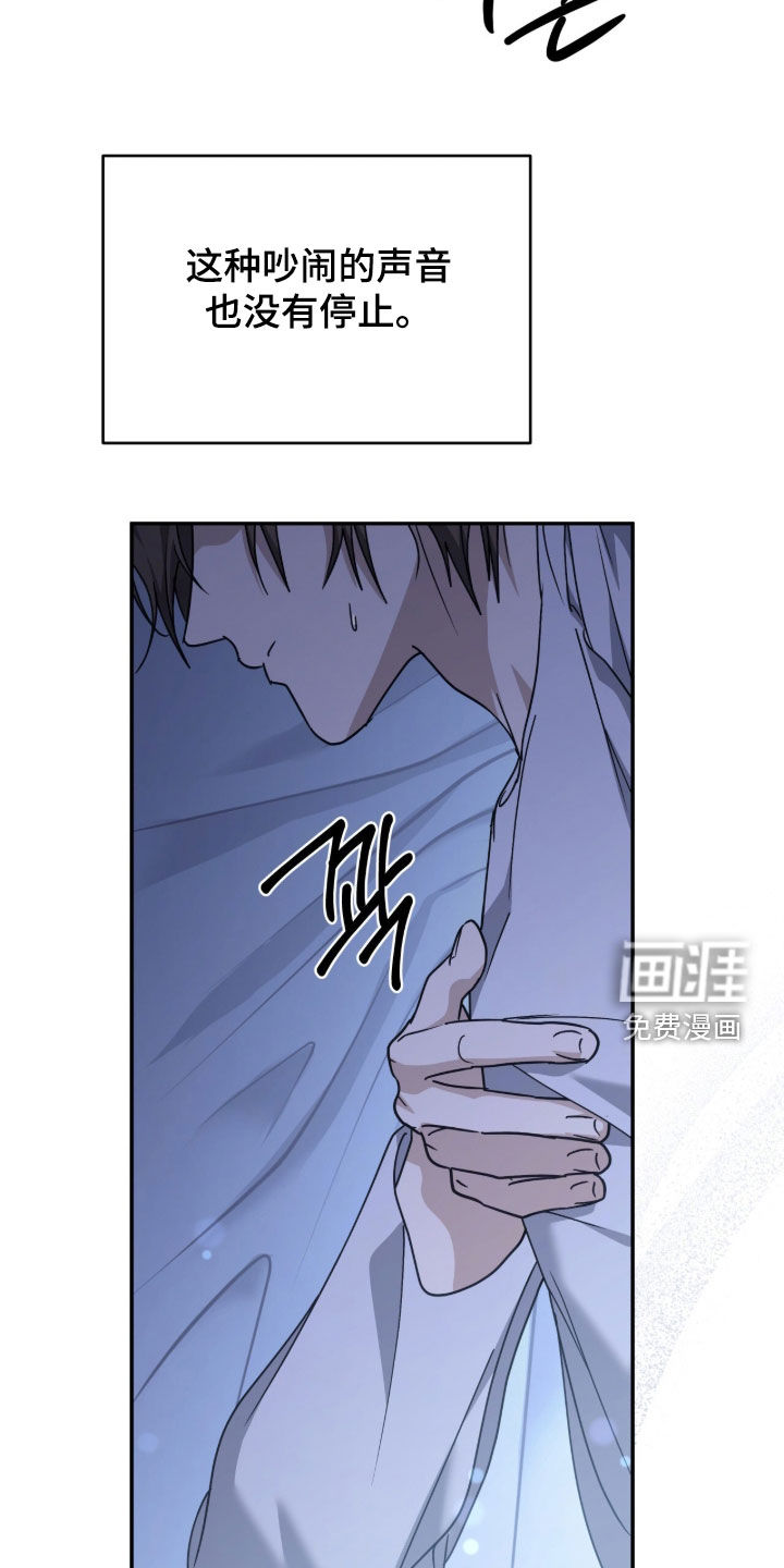 第100话15