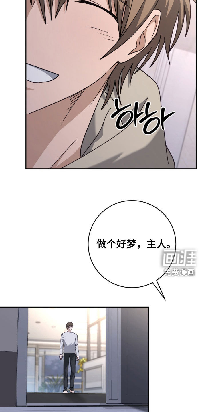 第100话10