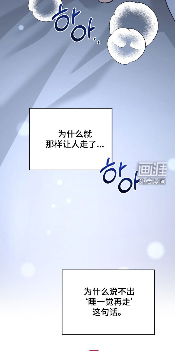 第100话19