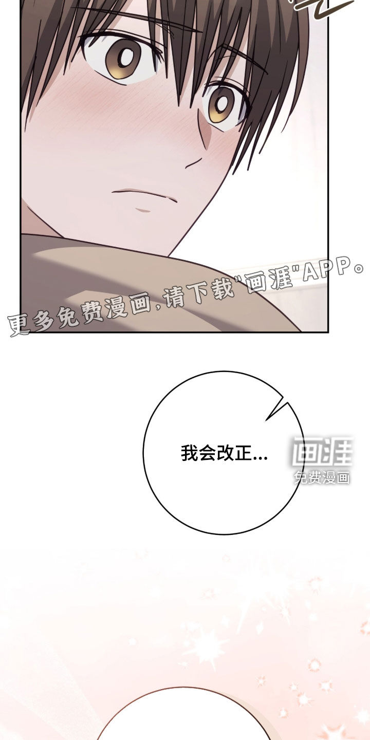 第100话5