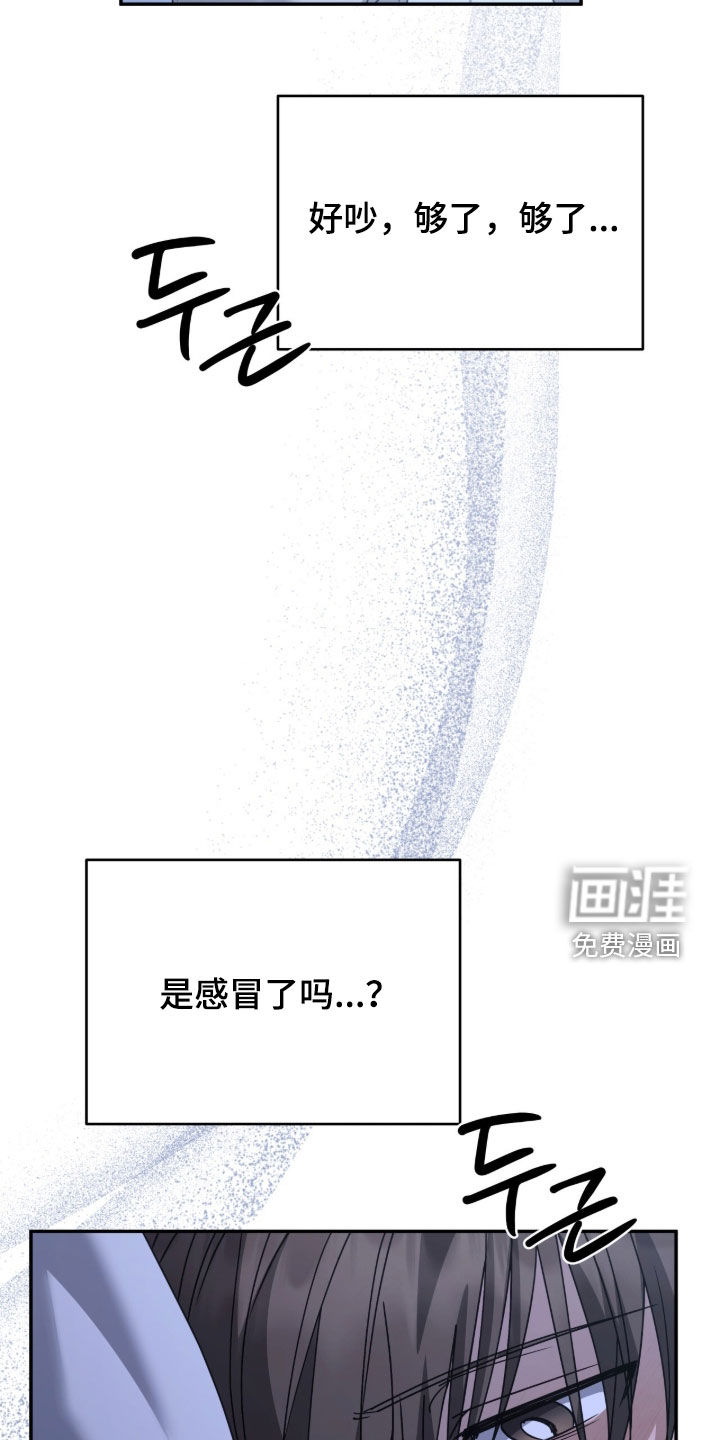 第100话16