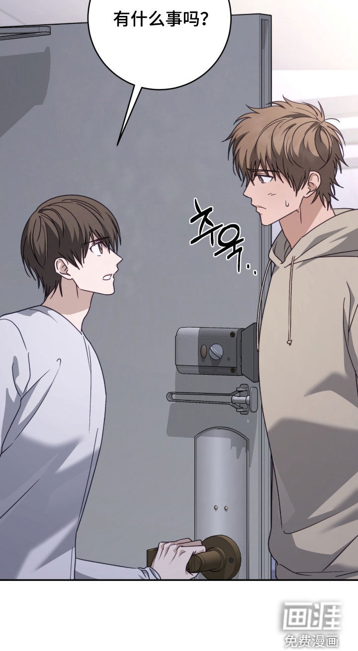 第99话14