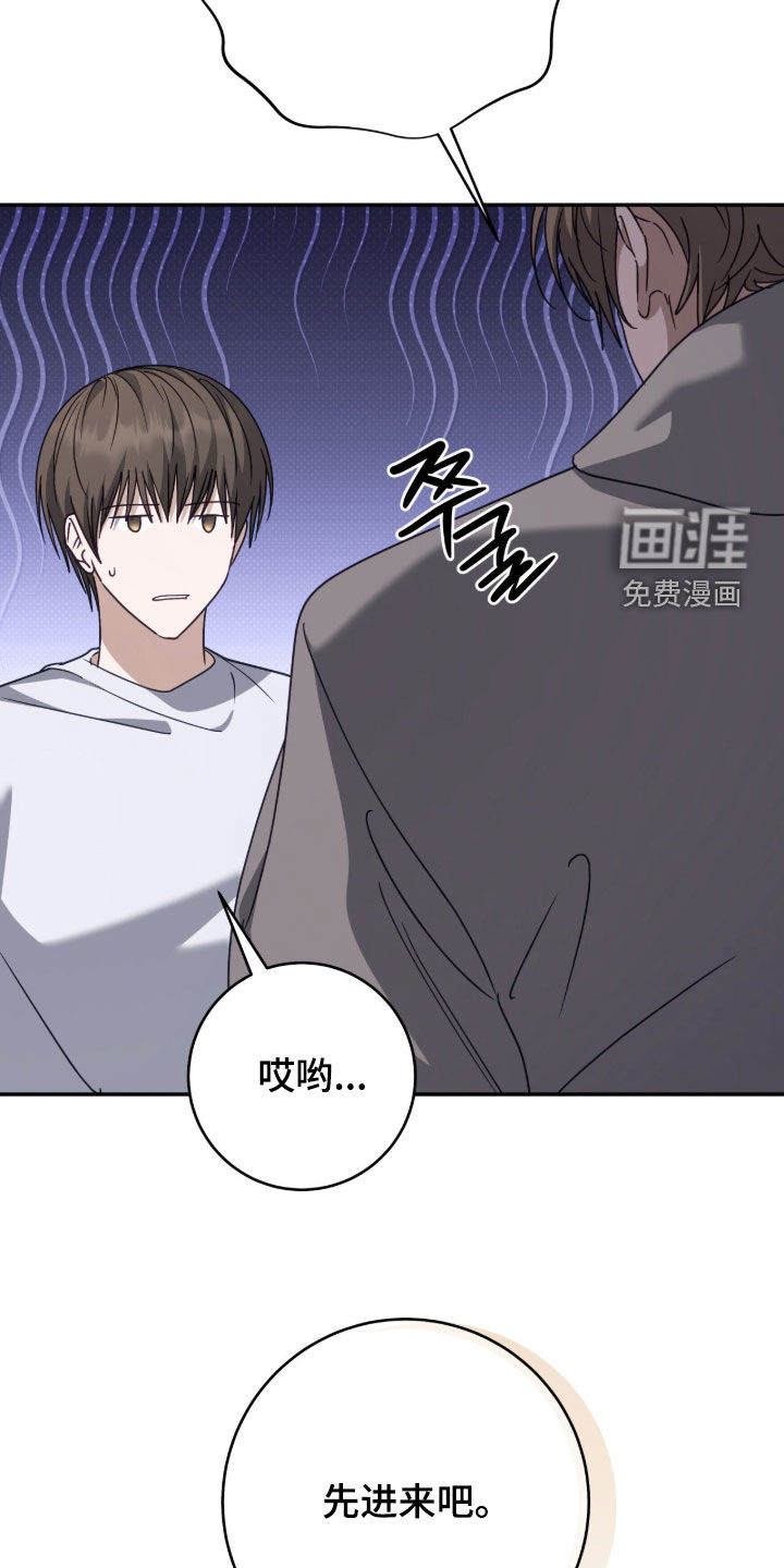 第99话21
