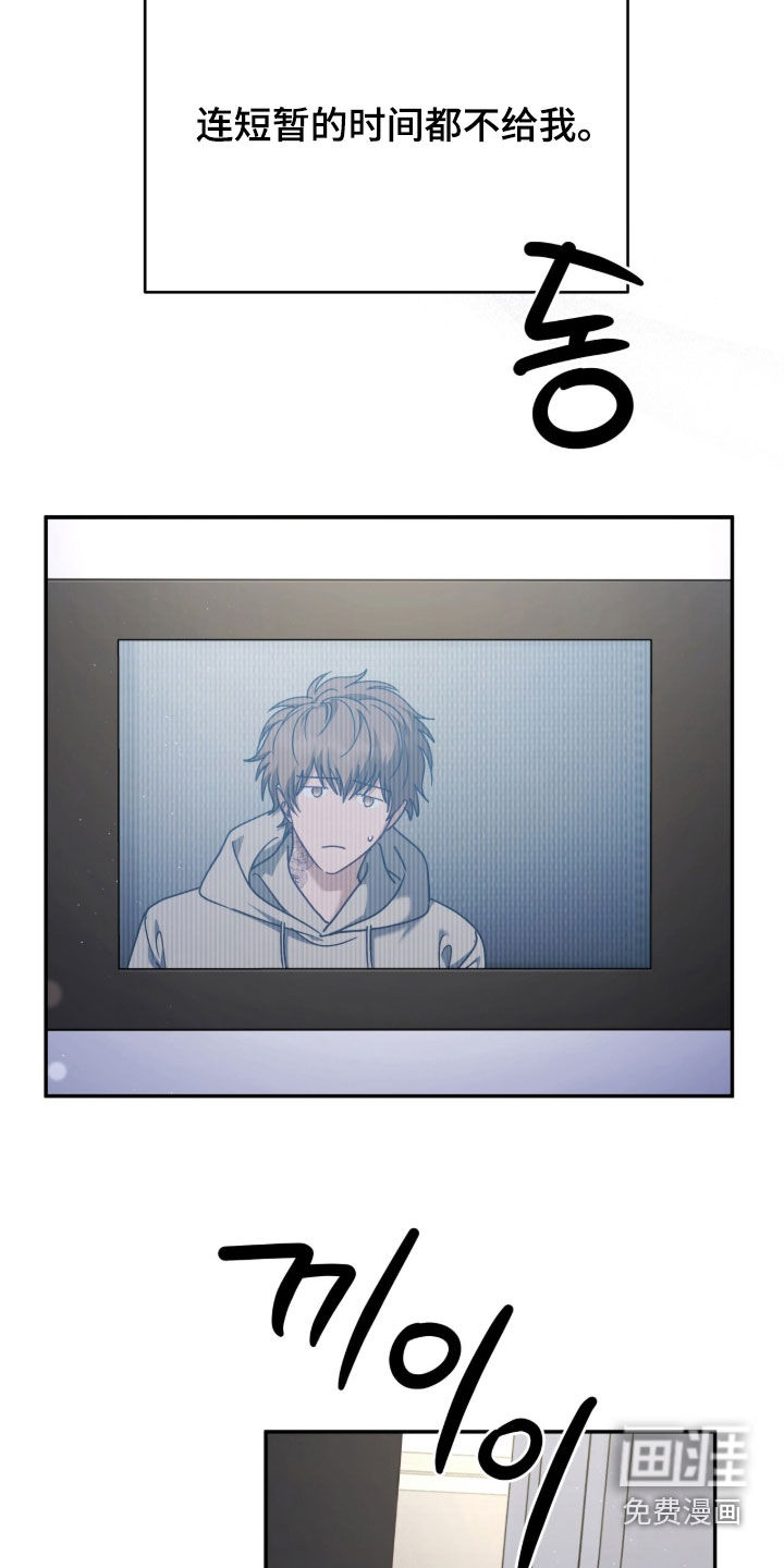 第99话12