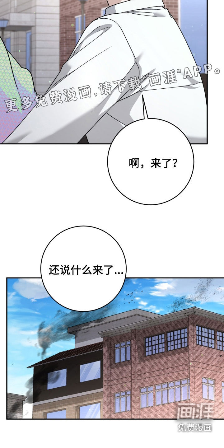 第99话2