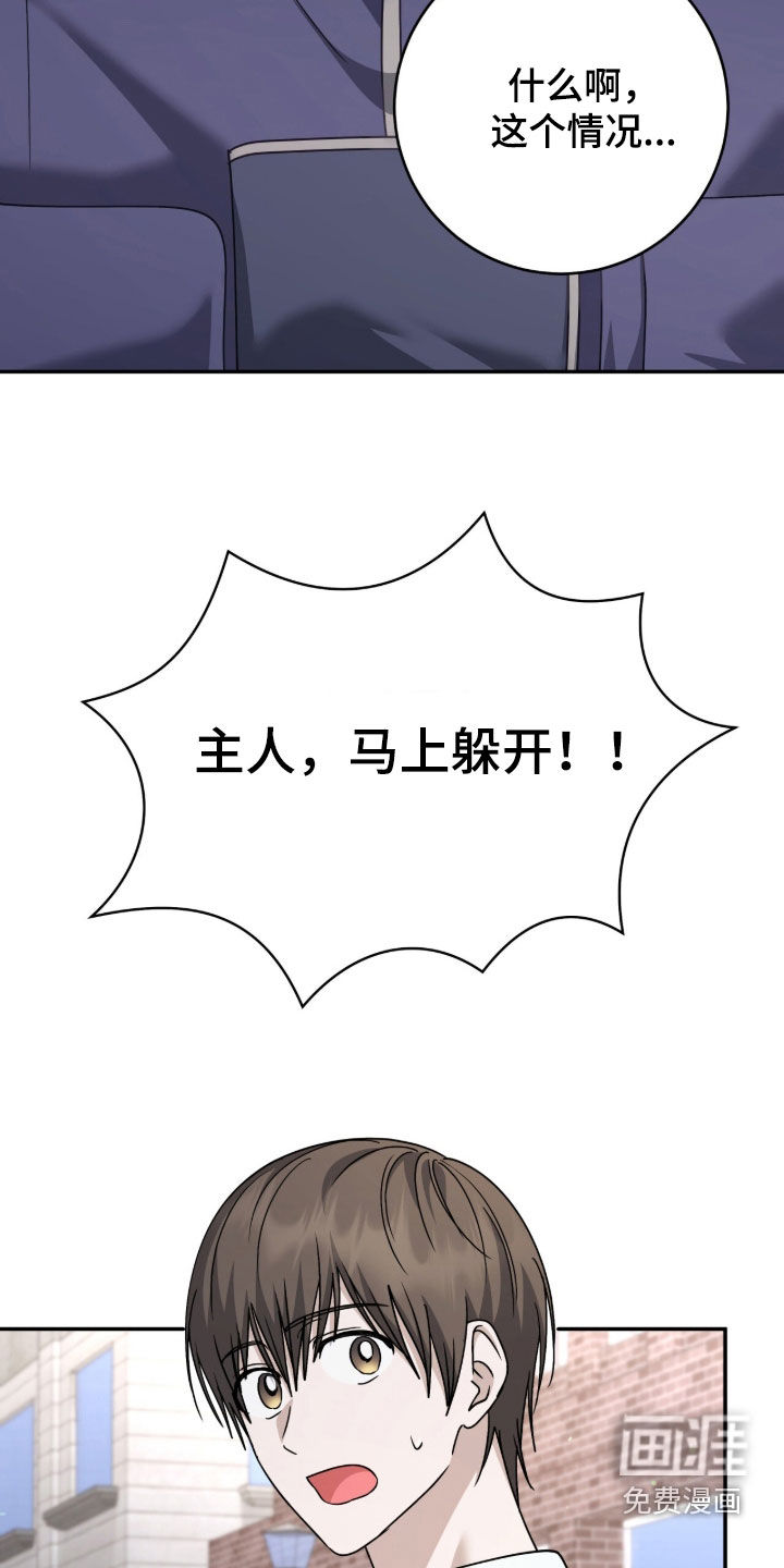 第99话1