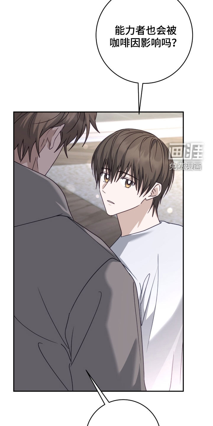 第99话23
