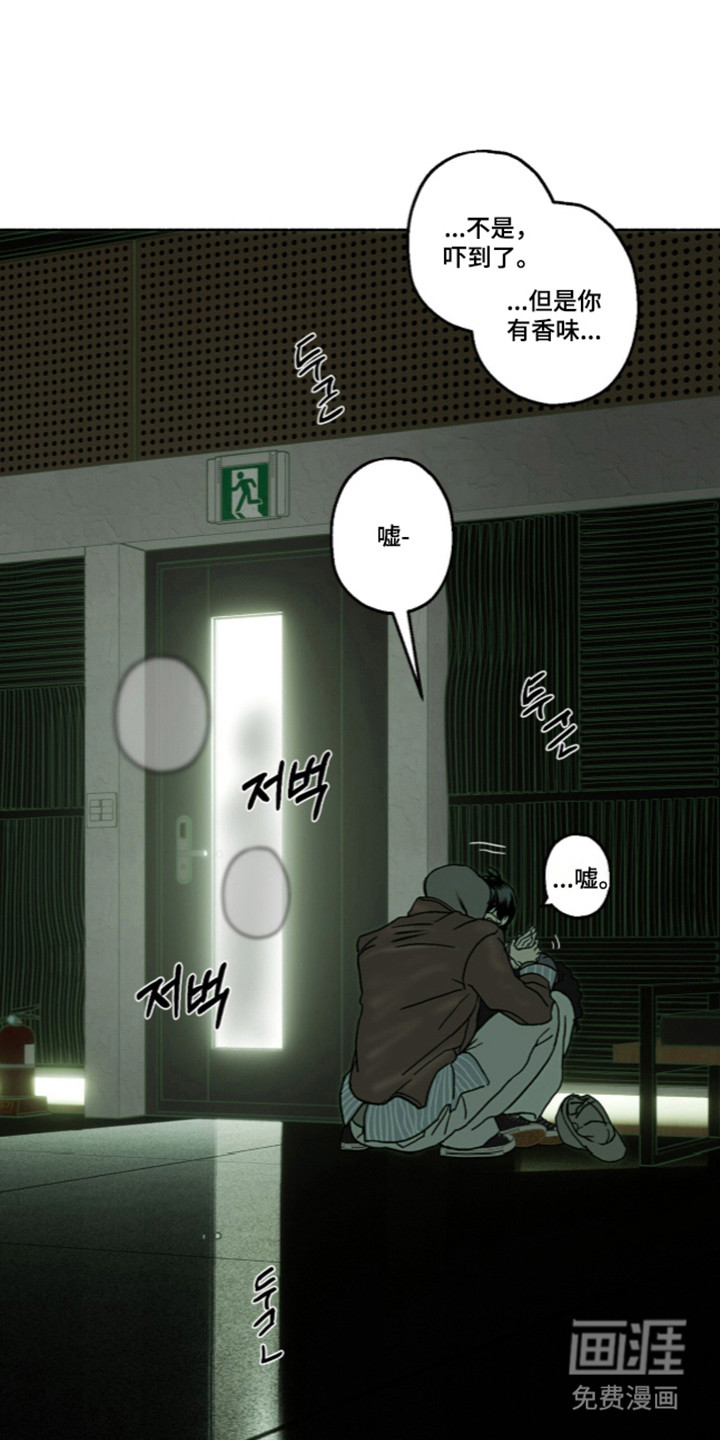 第65话32