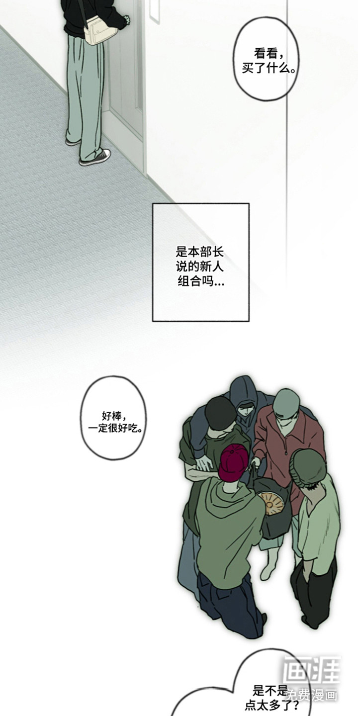 第65话21
