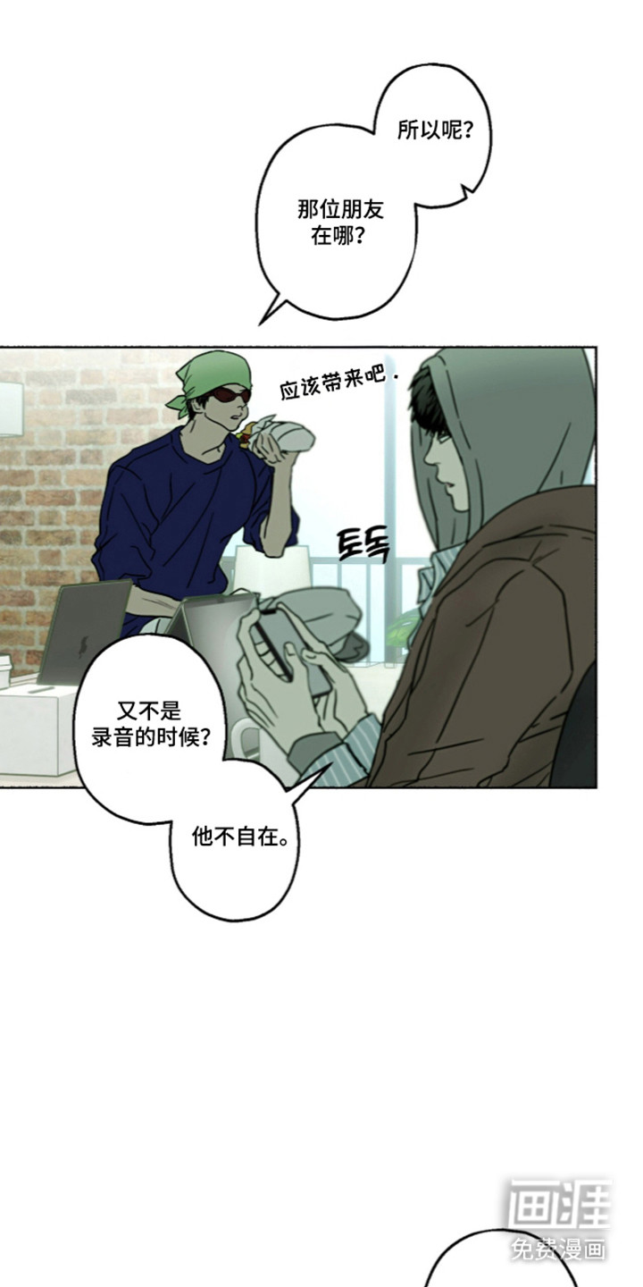 第65话4