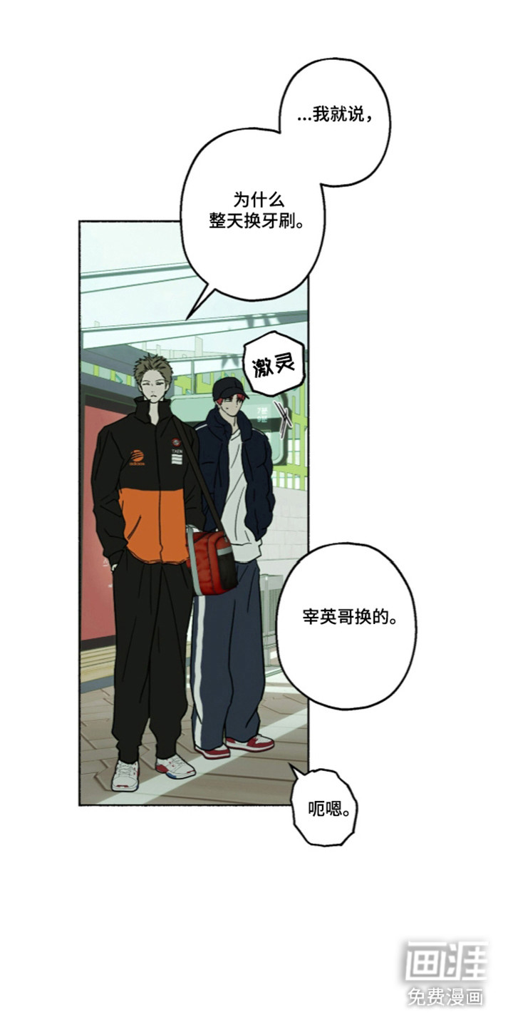 第65话9
